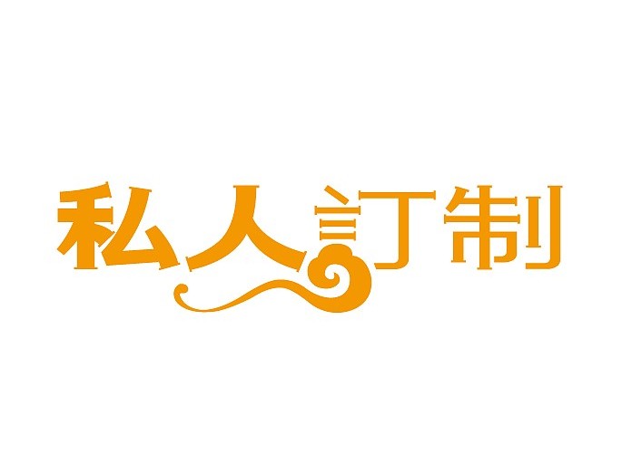 设备保温外壳定制
