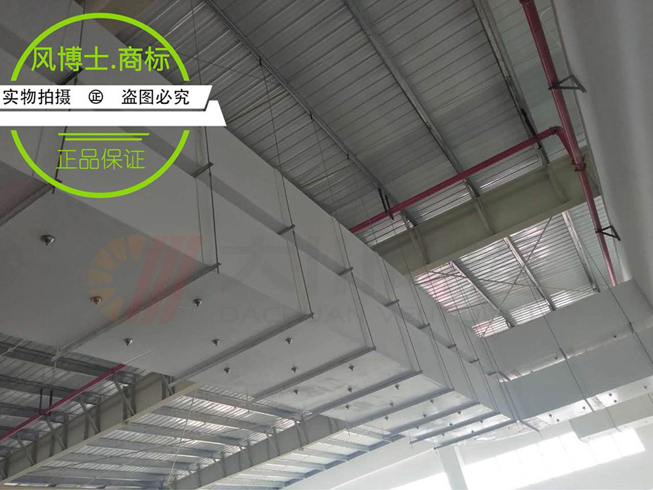 武汉虹润高科动力电池厂使用大川专利风管 -SWG镁质高晶风管