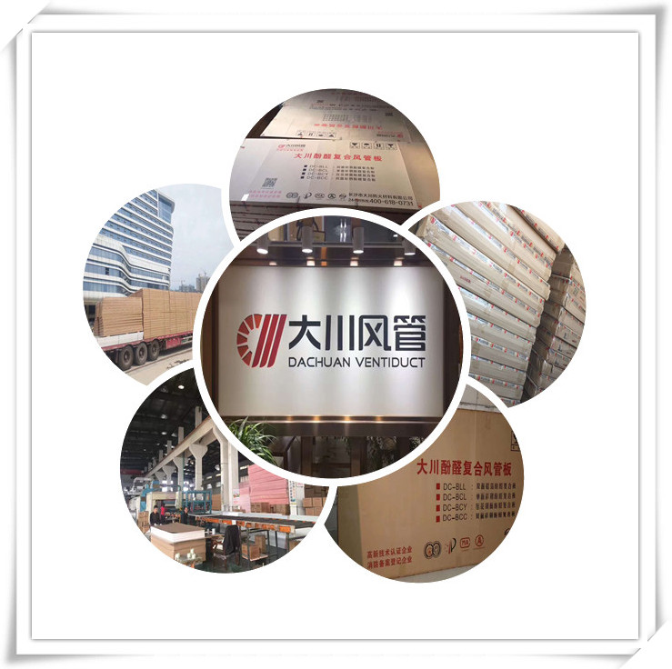 酚醛管工厂实力
