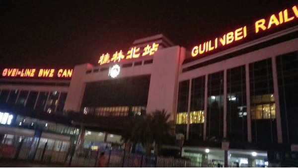 广西 | 桂林高铁站使用大川专利风管材料-SWG镁质高晶风管